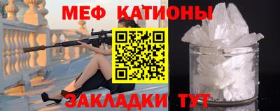 синтетический гашиш Краснодар