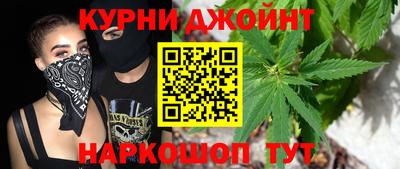 бошки Краснознаменск