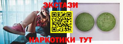 бошки Краснознаменск