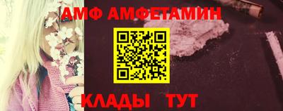 синтетический гашиш Краснодар