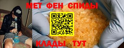 синтетический гашиш Краснодар