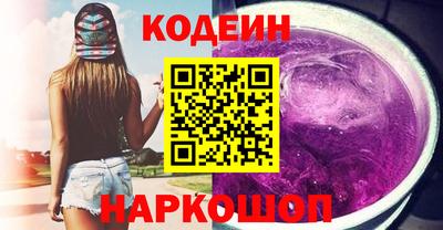 бошки Краснознаменск