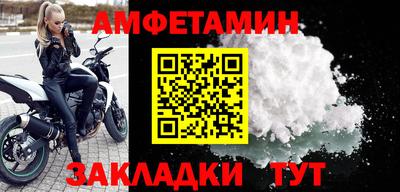бошки Краснознаменск