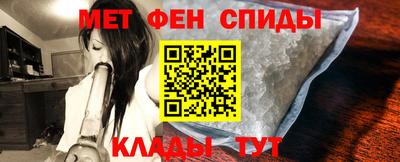синтетический гашиш Краснодар