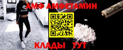 бошки Краснознаменск