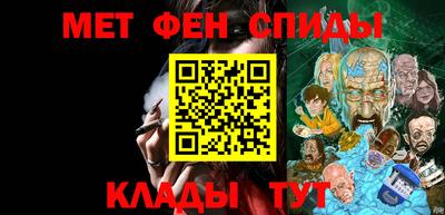 бошки Краснознаменск