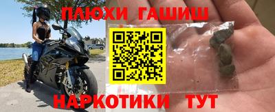 бошки Краснознаменск